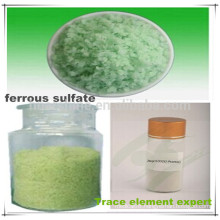 Professional trace element Supplier Feed Additive Ferrous Sulfate